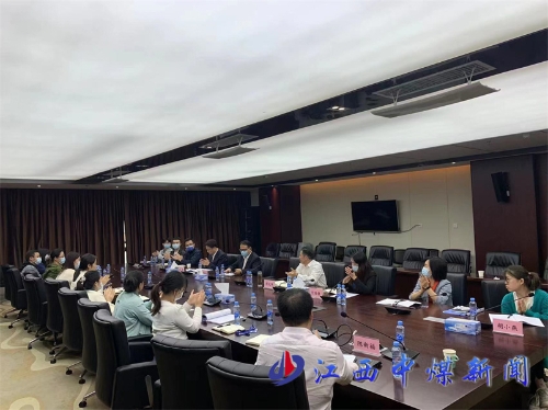 會(huì)議現(xiàn)場(chǎng)_副本.jpg