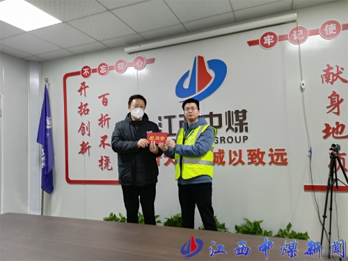 儒樂湖二小項(xiàng)目.jpg