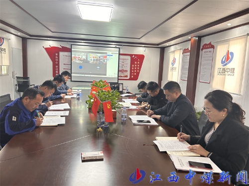簽訂廉潔從業(yè)承諾書.jpg