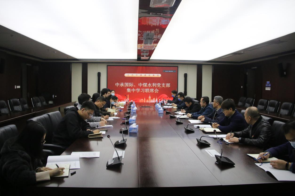 會議現(xiàn)場.jpg 會議現(xiàn)場.jpg