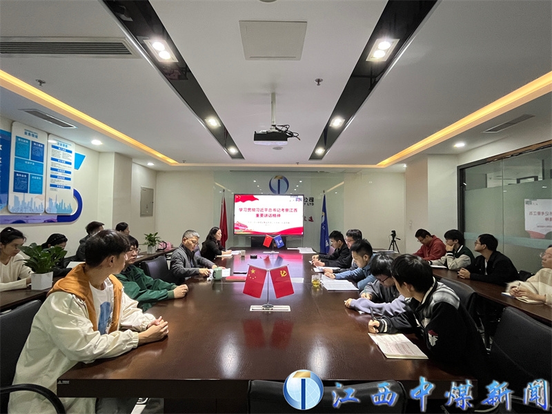 西南_20231114141734.jpg