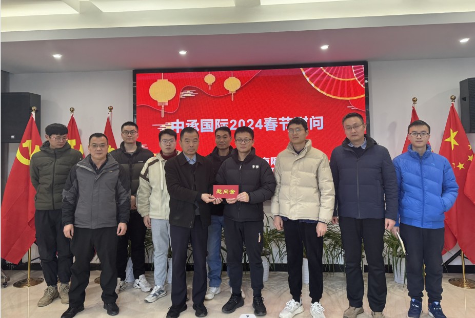 萬(wàn)平慰問(wèn)萍繞項(xiàng)目.jpg 萬(wàn)平慰問(wèn)萍繞項(xiàng)目.jpg