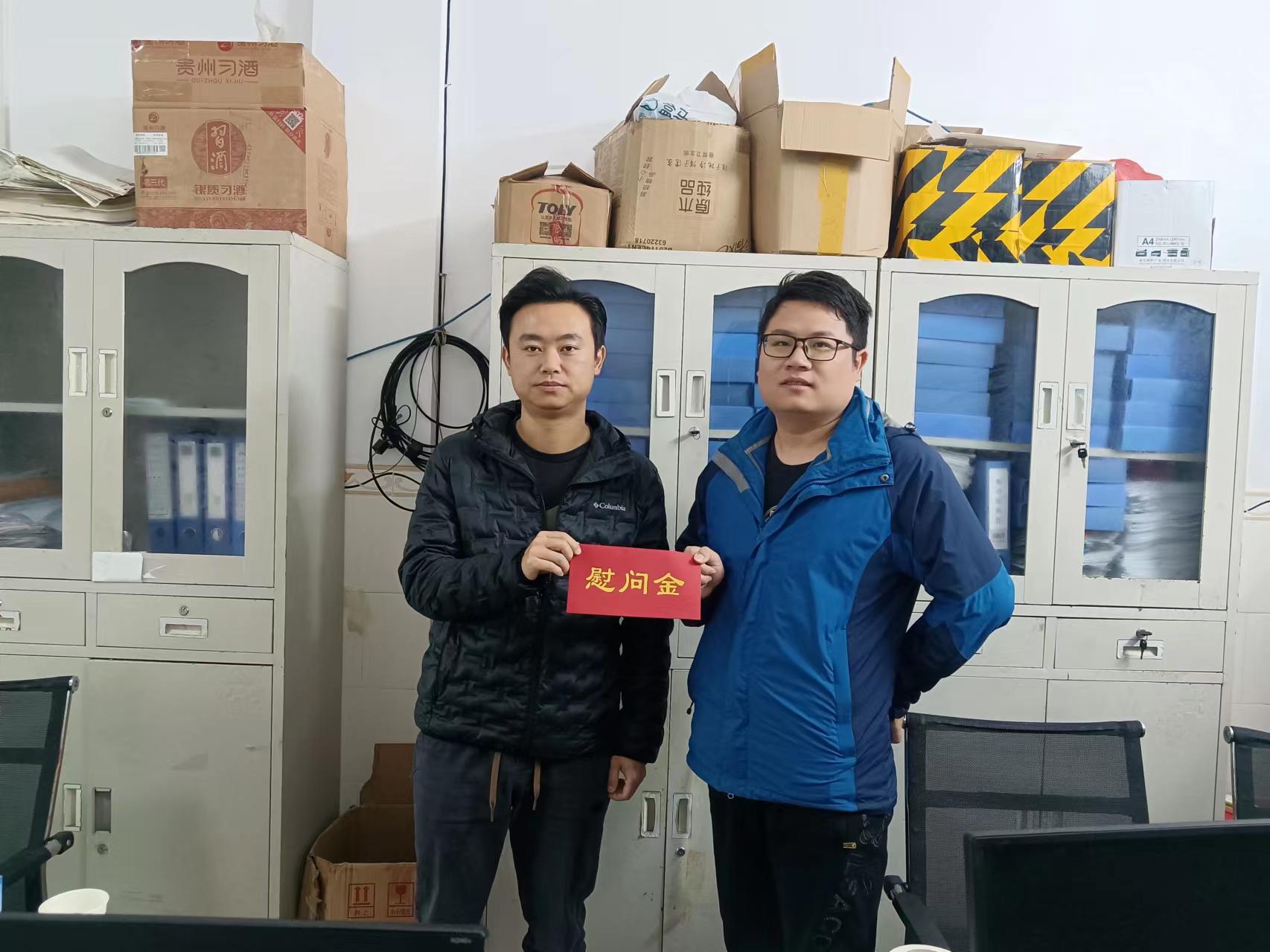 徐翔慰問(wèn)海南項(xiàng)目.jpg 徐翔慰問(wèn)海南項(xiàng)目.jpg